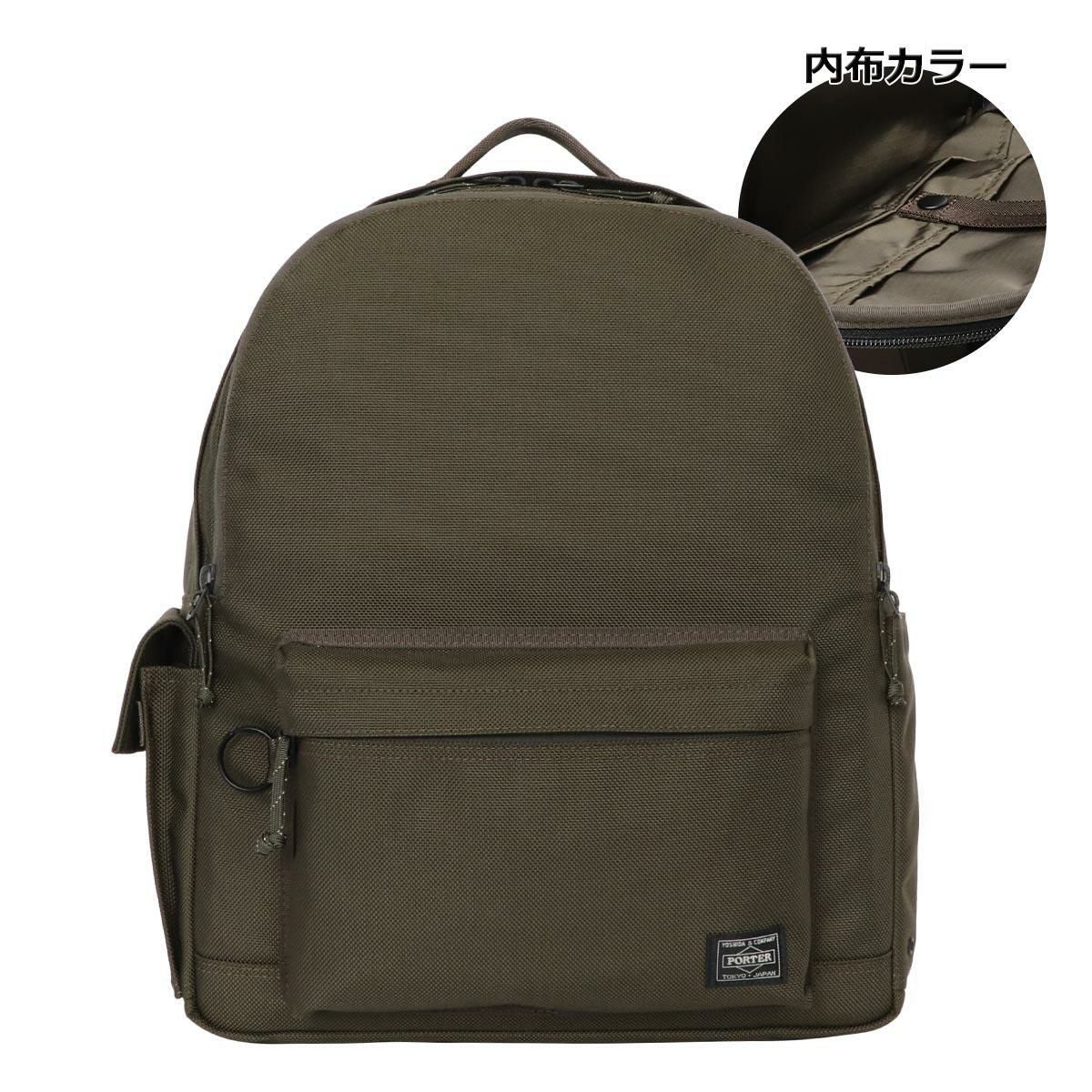 ポーター エクスプローラー デイパック(M) 507-17996 PORTER EXPLORER