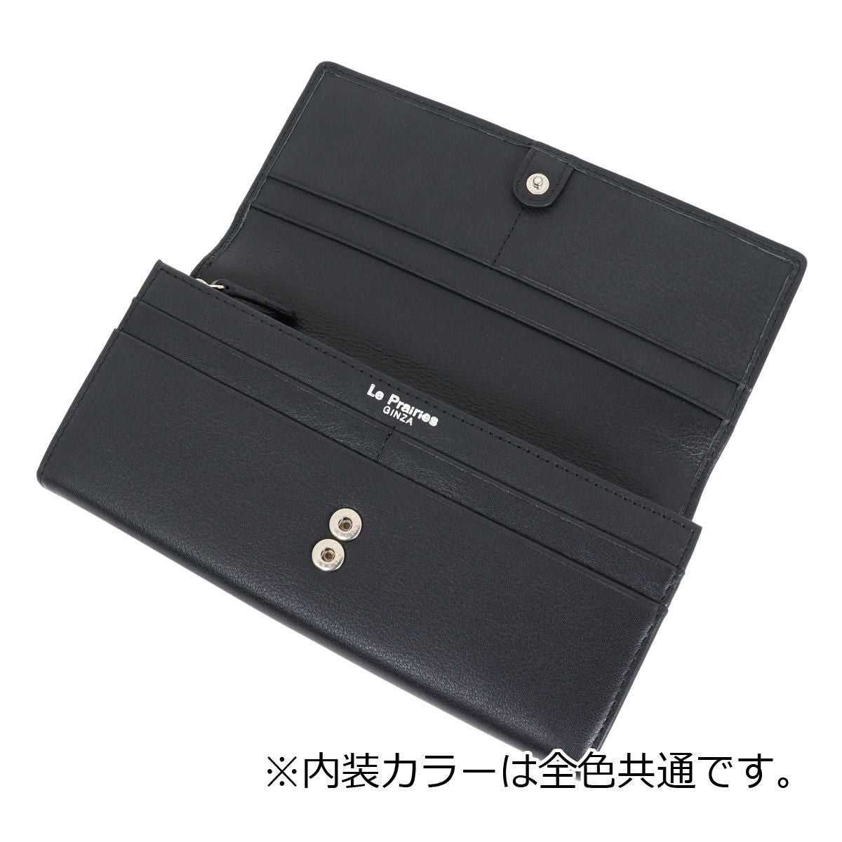 ル・プレリー　印伝長財布　桜柄　アカ 印伝 桜柄 L字ファスナー長財布（小銭入れあり） 「ル・プレリー