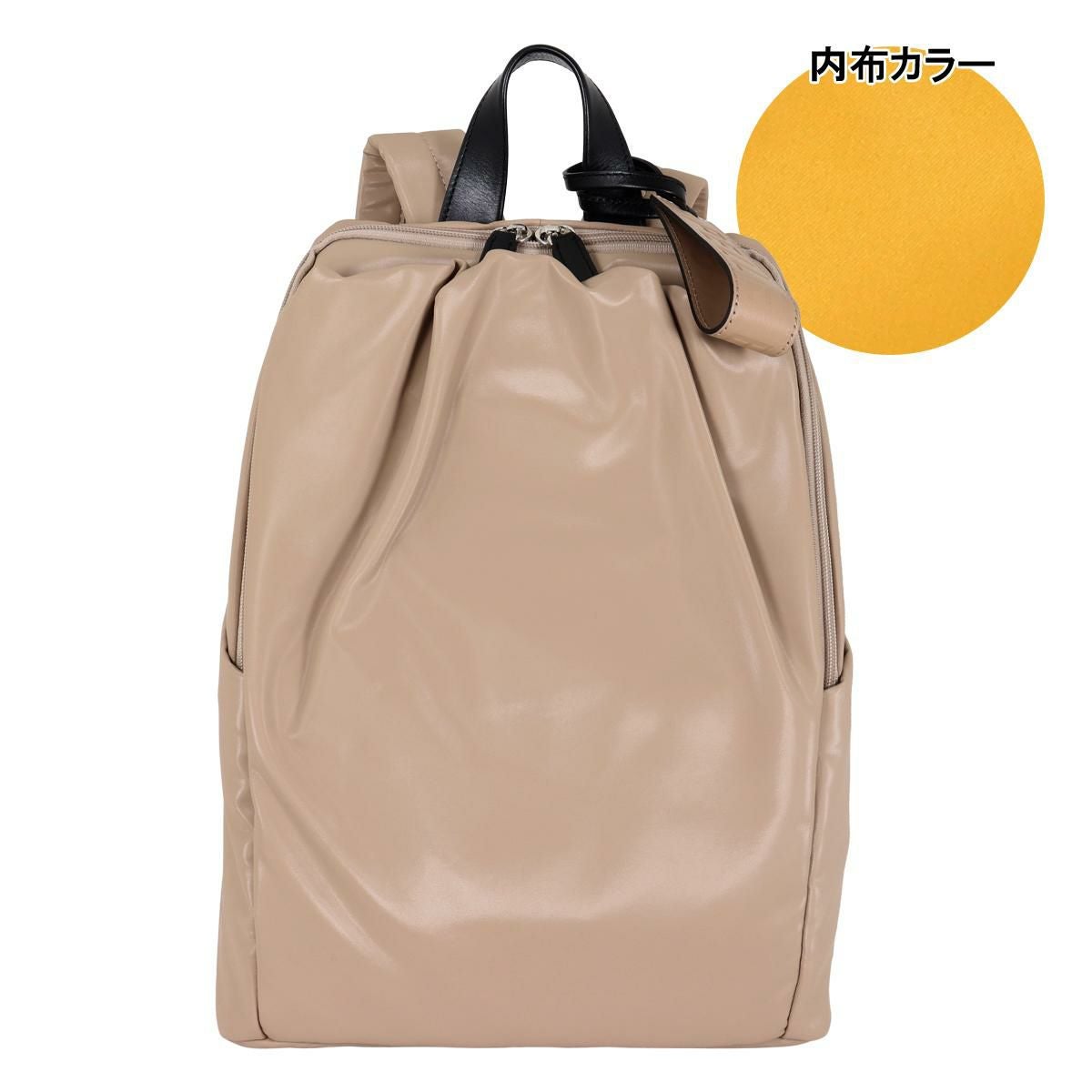ペレボルサ リュック A4 Cheers チアーズ レディース 4650 日本製