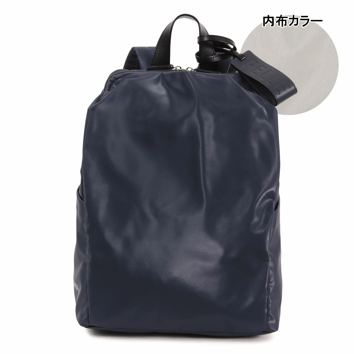 ペレボルサ リュック A4 Cheers チアーズ レディース 4650 日本製