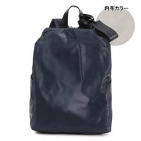 ペレボルサ リュック A4 Cheers チアーズ レディース 4650 日本製 