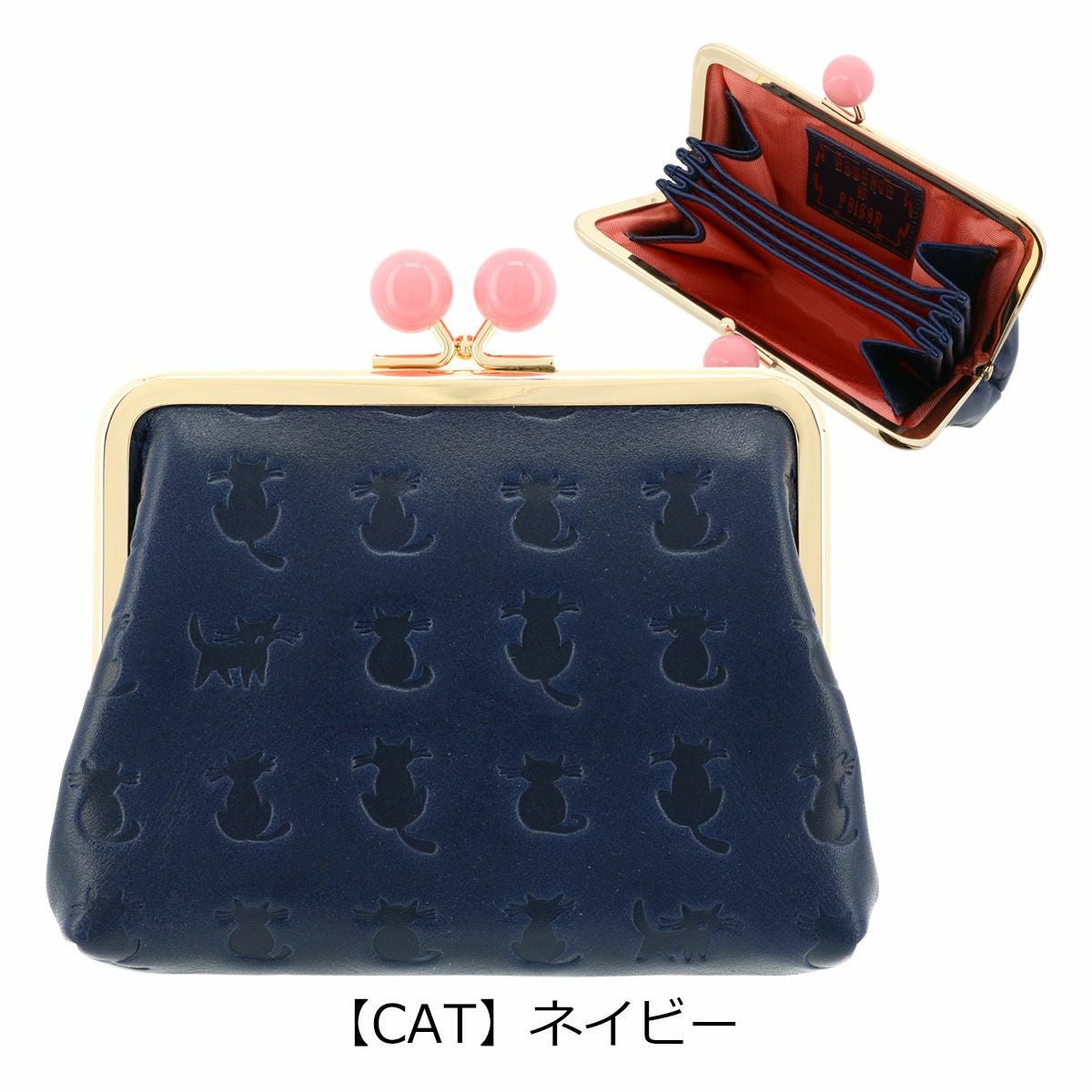 エッセンスオブポイズン がま口財布 ミニ財布 アニマル柄 カエル ネコ