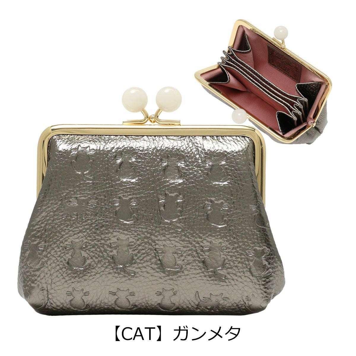 【CAT】ガンメタ