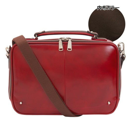 【3024】レッド×チョコ