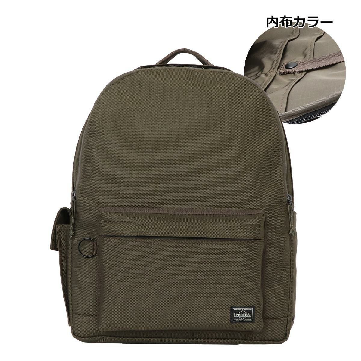 バッグ PORTER / EXPLORER DAYPACK(L) ポーター エクスプローラー デイパック(L) 507-17995 PORTER EXPLORER