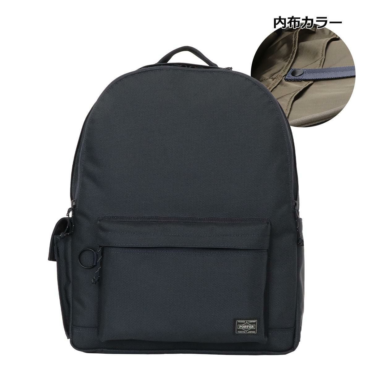 PORTER ポーター バッグ ポーター エクスプローラー デイパック(L) 507-17995 PORTER EXPLORER