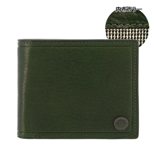 【05】グリーン