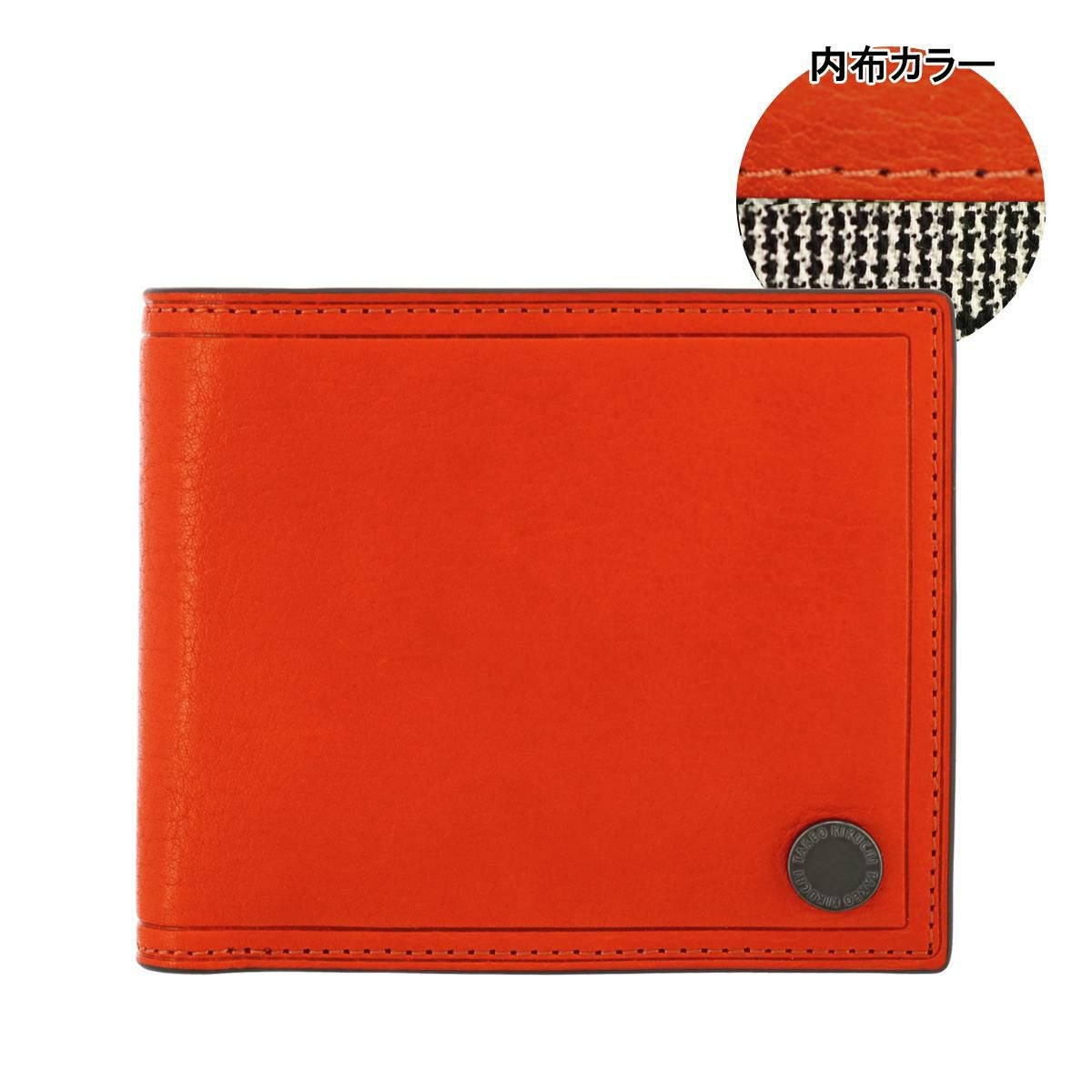 タケオキクチ 二つ折り財布 本革 コイン 730615 メンズ TAKEO KIKUCHI