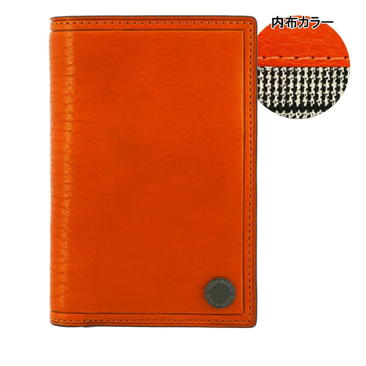 タケオキクチ セミ長財布 本革 コイン 730616 メンズ TAKEO KIKUCHI