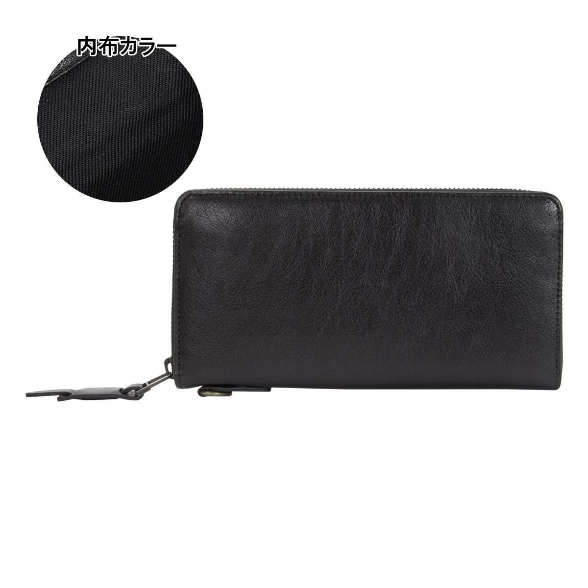 【10】ブラック