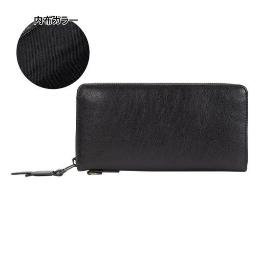 【10】ブラック