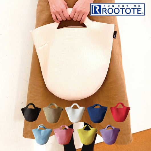 ルートート トートバッグ ポーノ 0257 RO Po-No グランデ-A