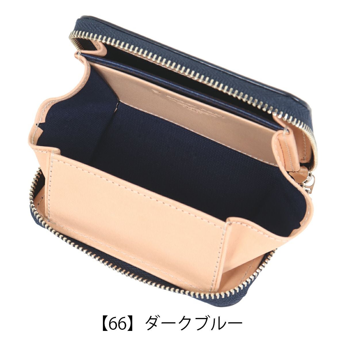 バギーポート コインケース カードケース 本革 藍染スムース メンズ