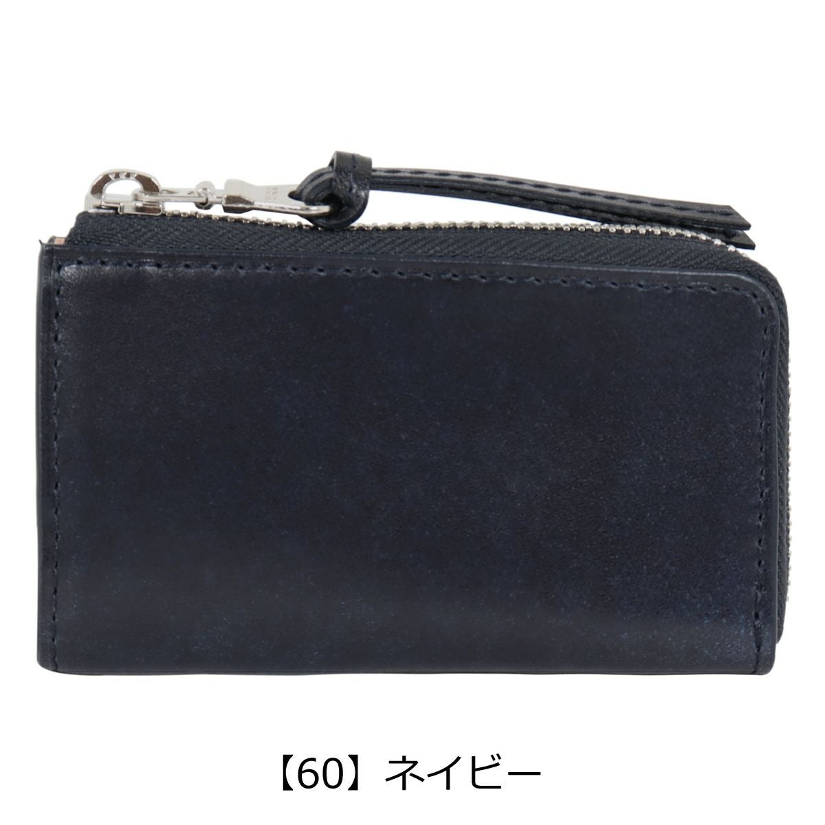 バギーポート キーケース 本革 藍染スムース メンズ ZYS093 BAGGY PORT