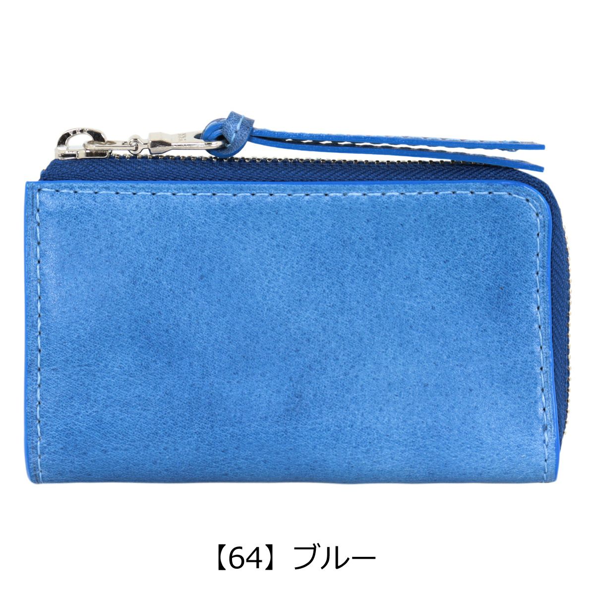 キーケース バギーポート キーケース 本革 藍染スムース メンズ ZYS093 BAGGY PORT