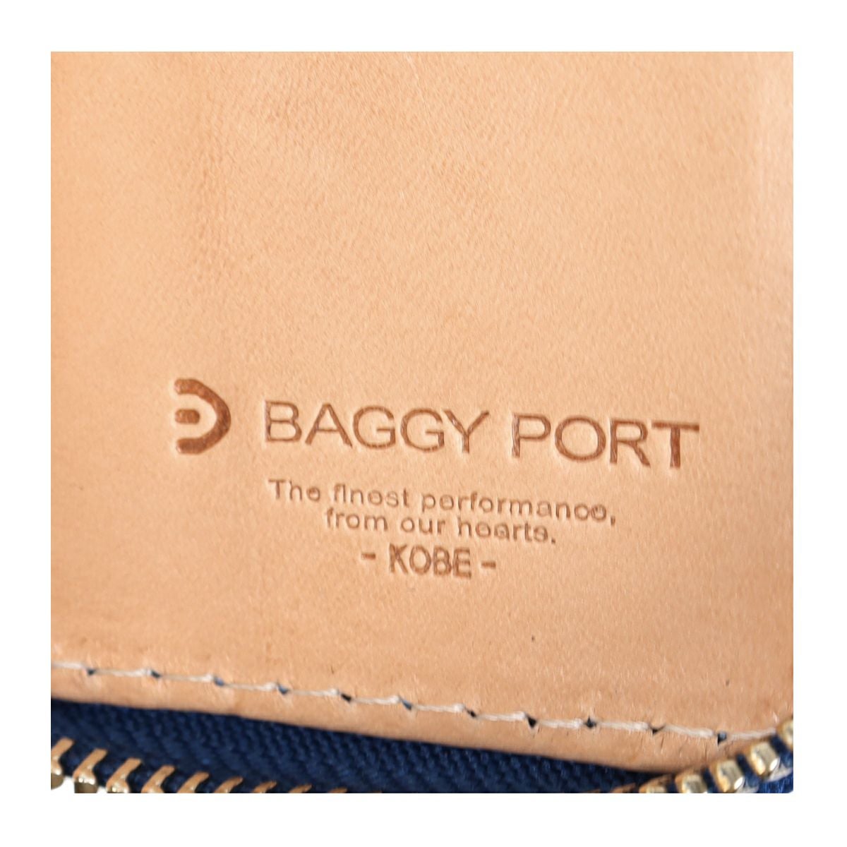 バギーポート キーケース 本革 藍染スムース メンズ ZYS093 BAGGY PORT