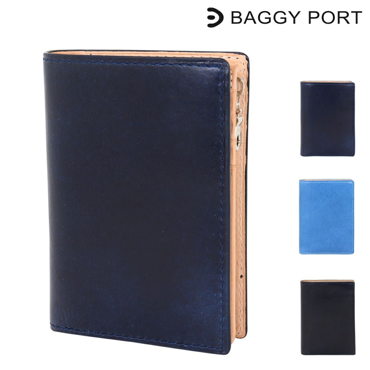バギーポート 二つ折り財布 本革 藍染スムース メンズ ZYS098 BAGGY