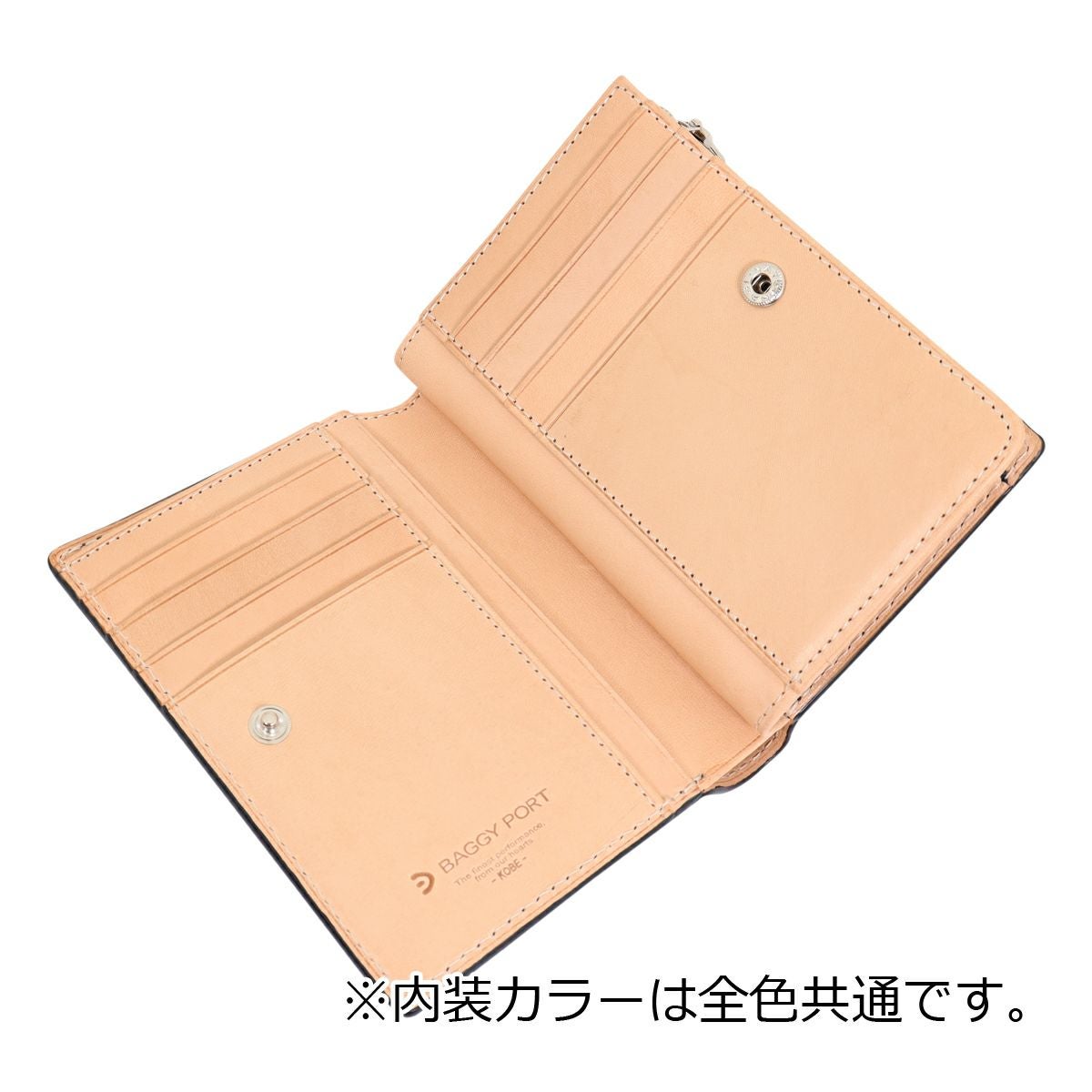 バギーポート ハーフウォレット 本革 藍染スムース メンズ ZYS096