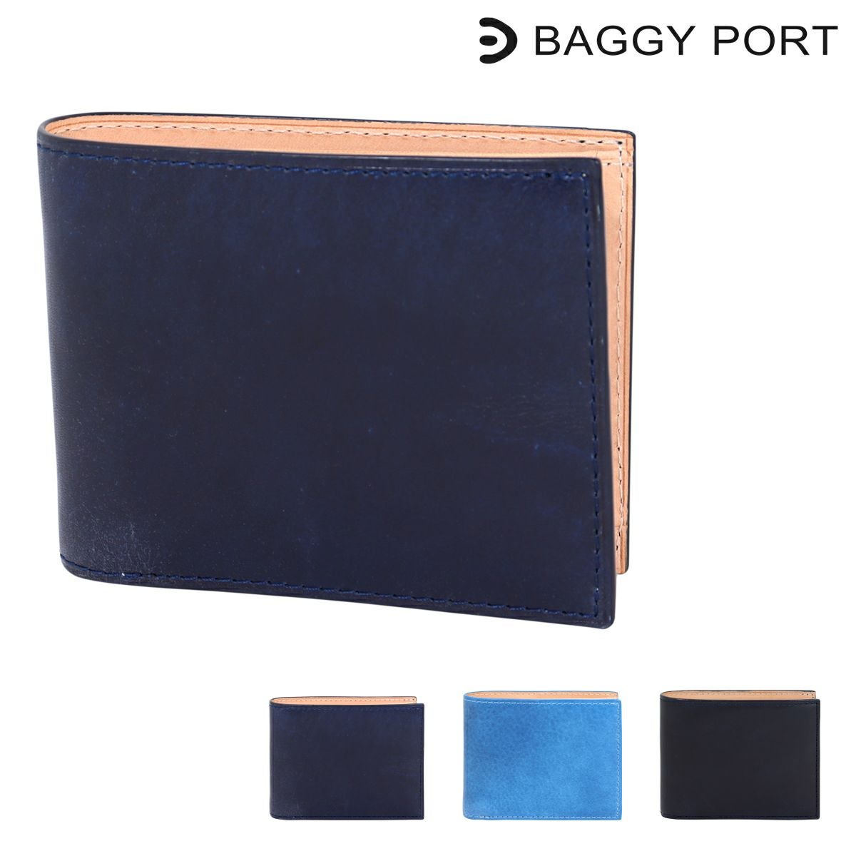 バギーポート 二つ折り財布 本革 藍染スムース メンズ ZYS098 BAGGY