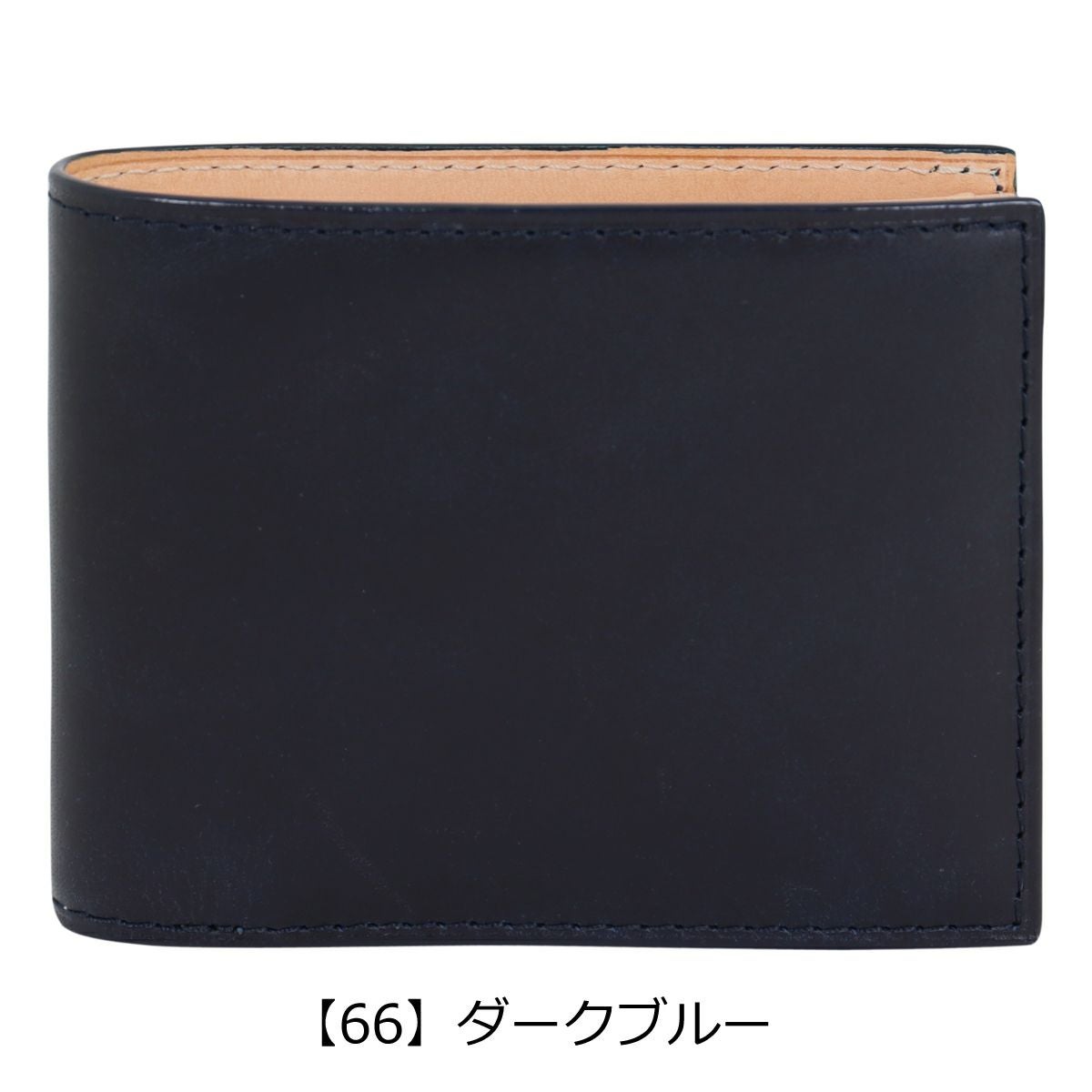 バギーポート 二つ折り財布 本革 藍染スムース メンズ ZYS098 BAGGY
