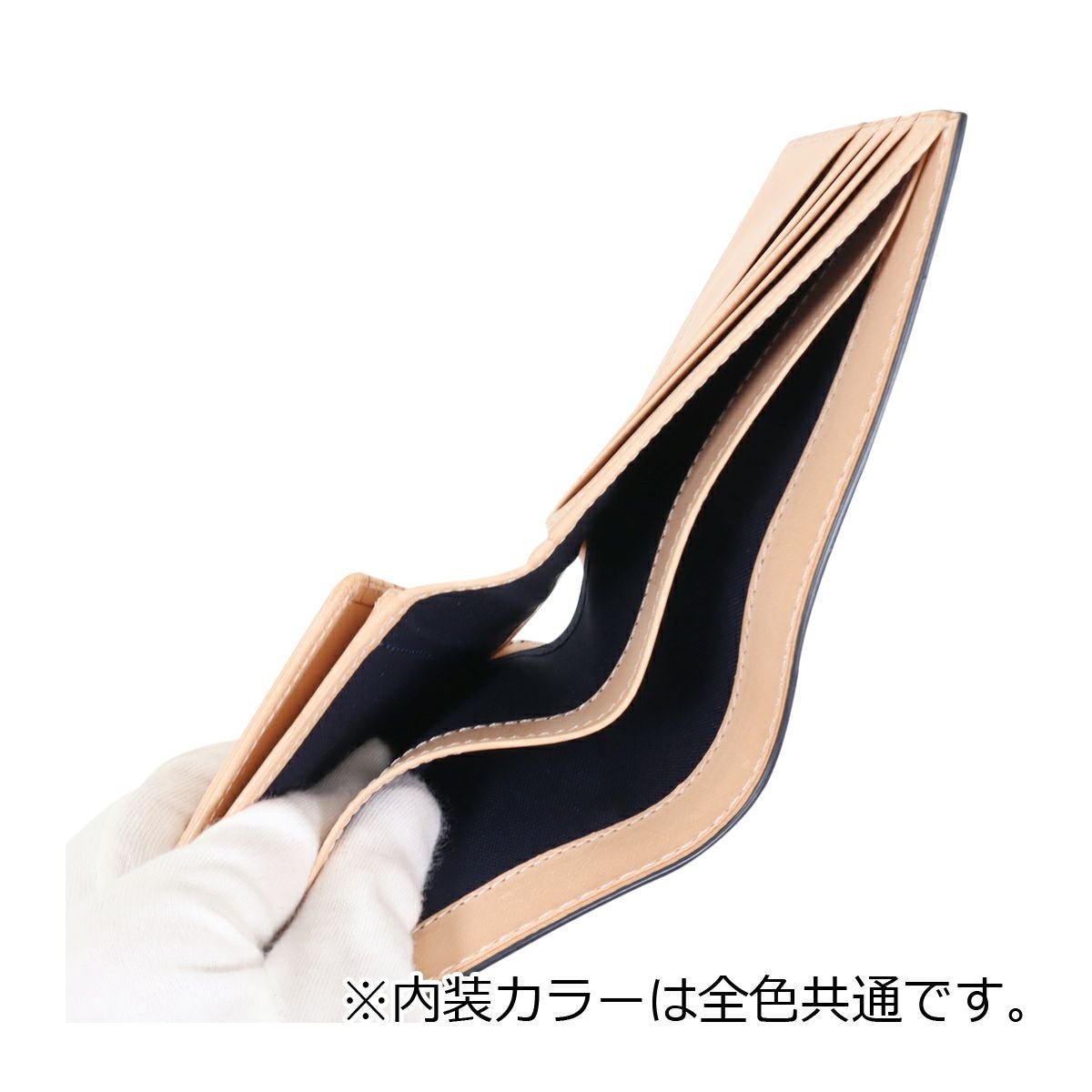 バギーポート 二つ折り財布 本革 藍染スムース メンズ ZYS098 BAGGY