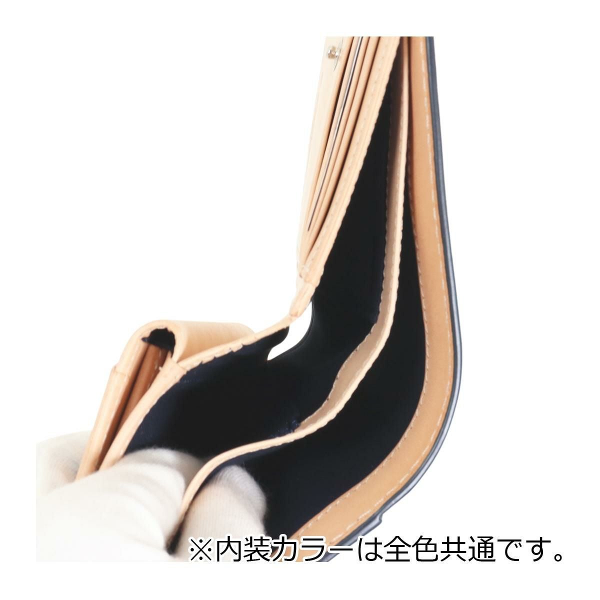 バギーポート ハーフウォレット 本革 藍染型押しストレート メンズ