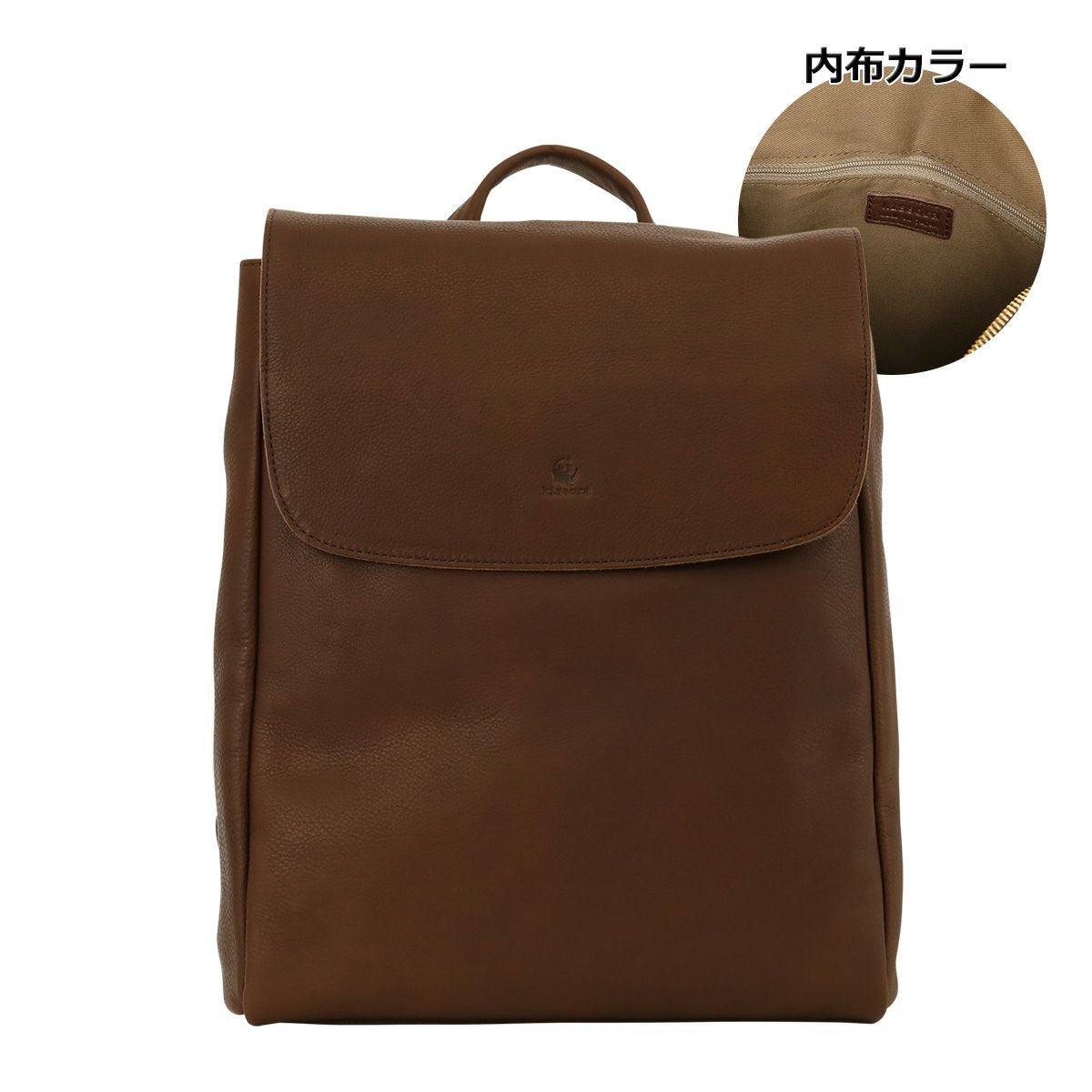 キソラ リュック かぶせ 本革 レザー オリーブヌメ レディース KIOB