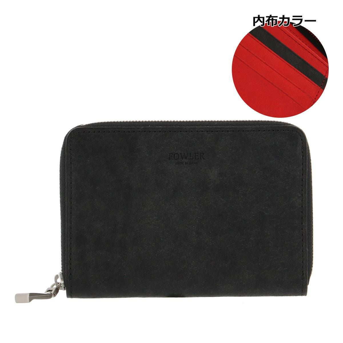 ファウラー 二つ折り財布 メンズ FWLG-111 FOWLER | 札入れ 牛革 日本