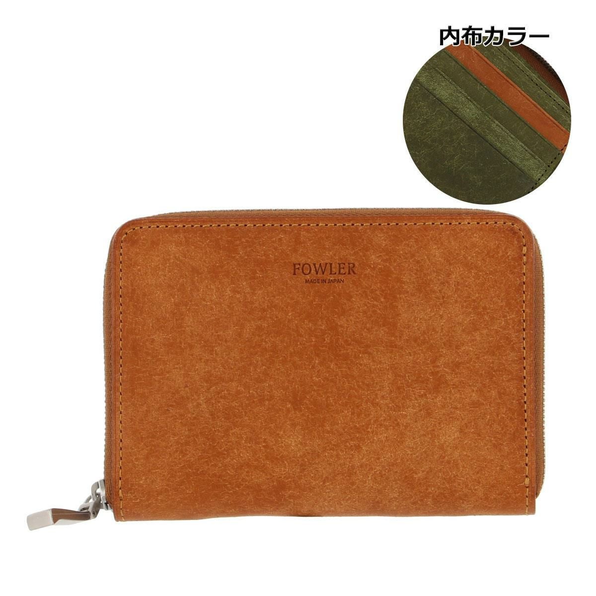 ファウラー 二つ折り財布 メンズ FWLG-111 FOWLER | 札入れ 牛革 日本