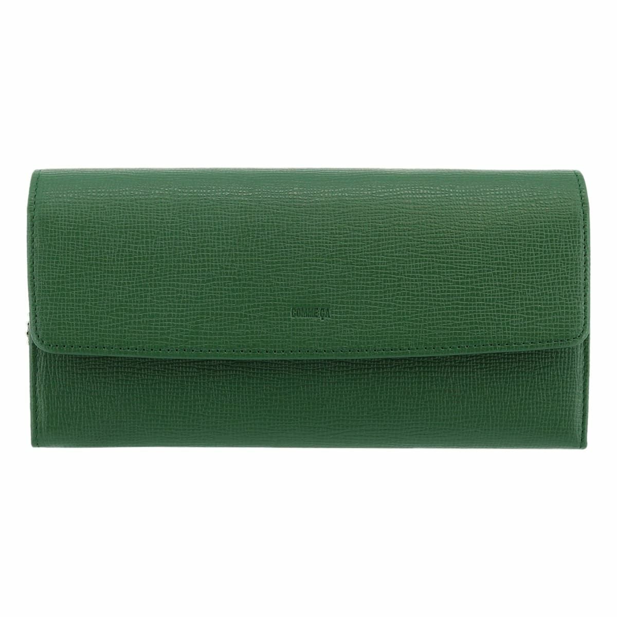 【70】グリーン