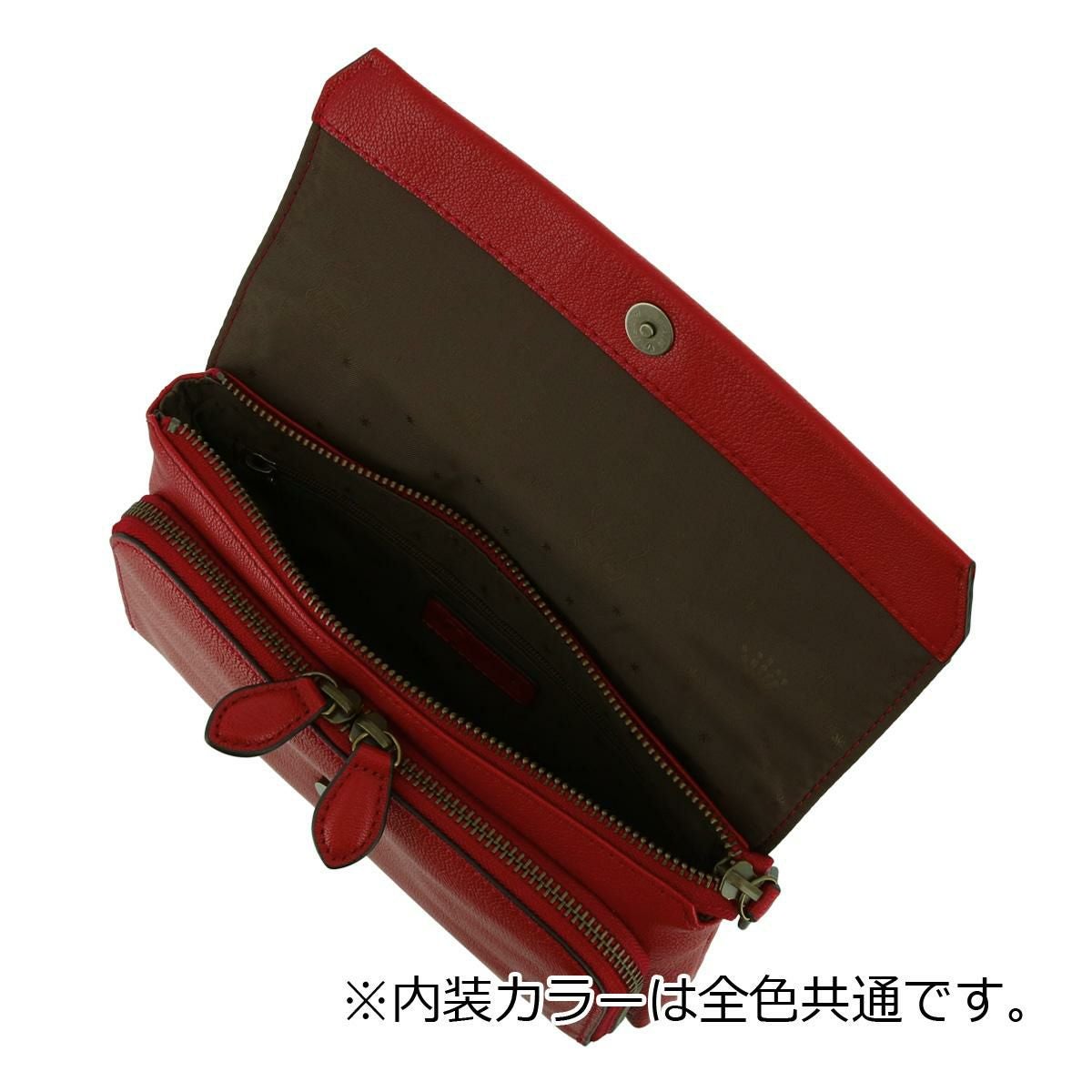 ダコタ Dakota お財布ショルダー ウォレットショルダー 2WAY 本革