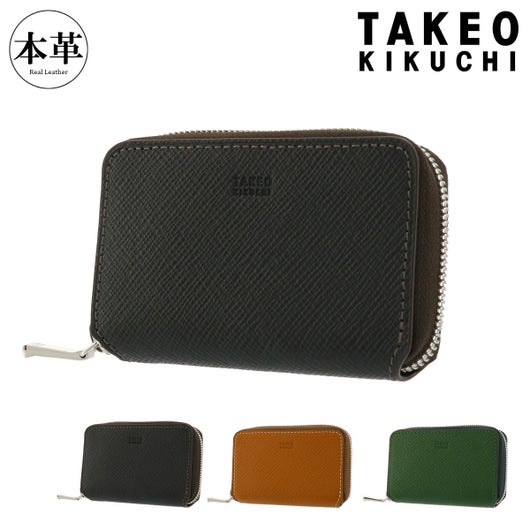 タケオキクチ キーケース パナマ 729622