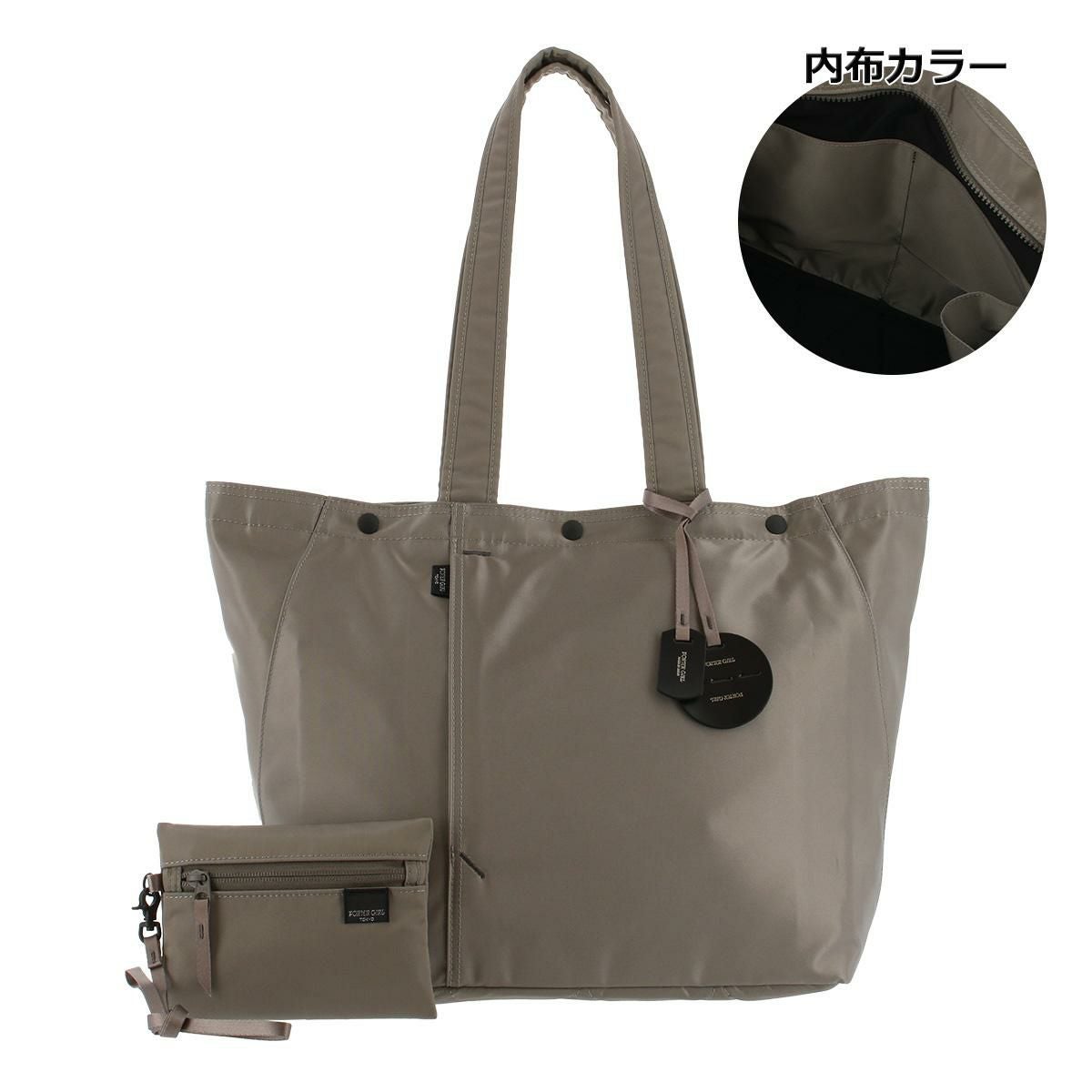 ポーター シェル トートバッグ(L) 679-26800 PORTER SHELL 吉田カバン