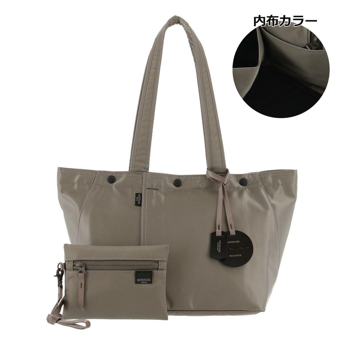 ポーター シェル トートバッグ(S) 679-26801 PORTER SHELL 吉田カバン