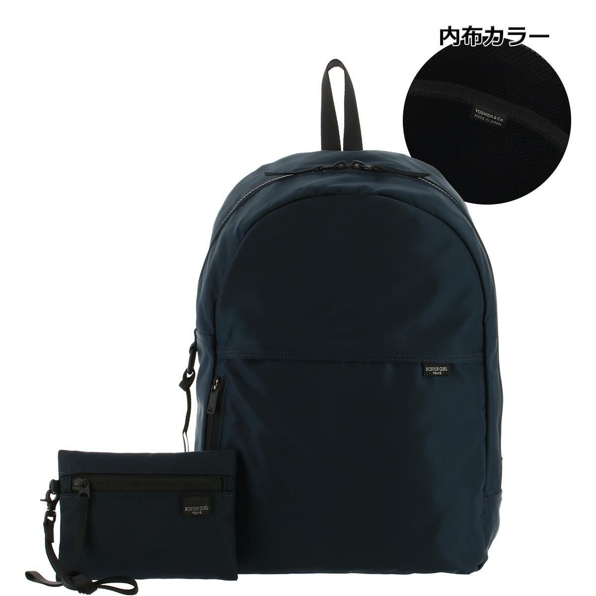 ポーター シェル デイパック 679-26807 PORTER SHELL 吉田カバン 日本