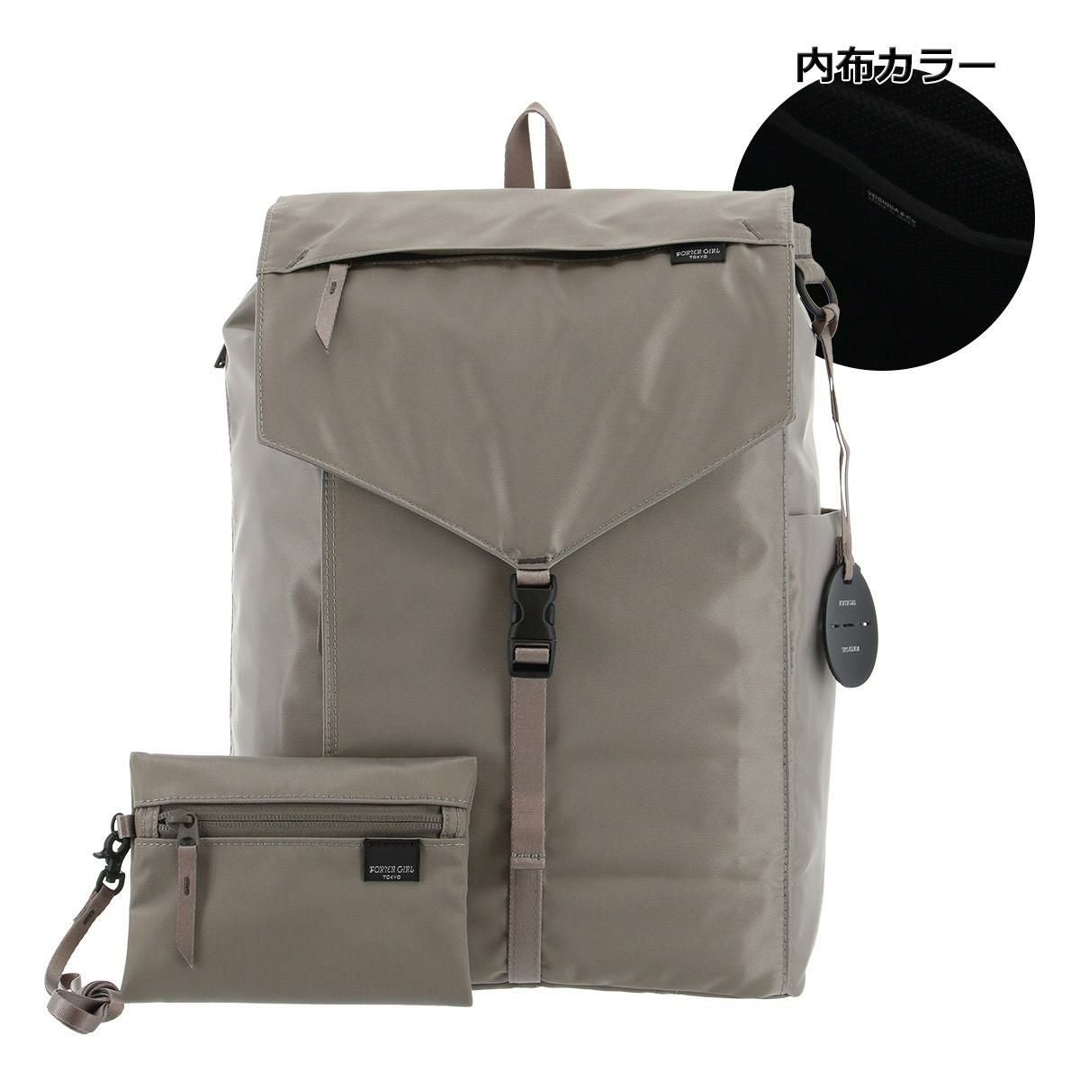 ポーター シェル リュックサック 679-26806 PORTER SHELL 吉田カバン ポーター シェル リュックサック 679-26806 PORTER SHELL 吉田カバン