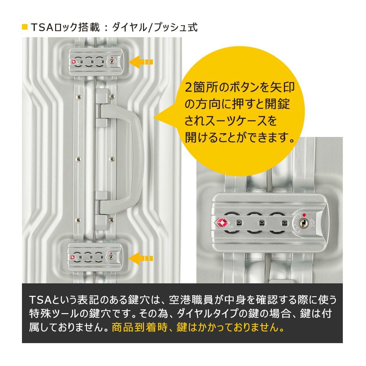 レジェンドウォーカー スーツケース 64L 60cm 5.1kg CRUISER 1512-60