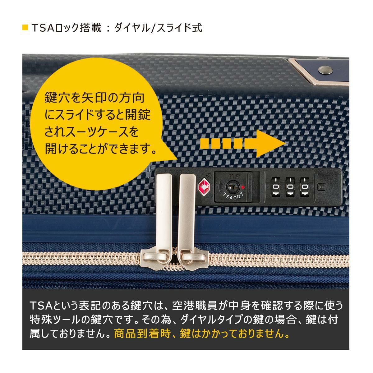 レジェンドウォーカー スーツケース 73L 60cm 3.9kg SPATHA 5109-60