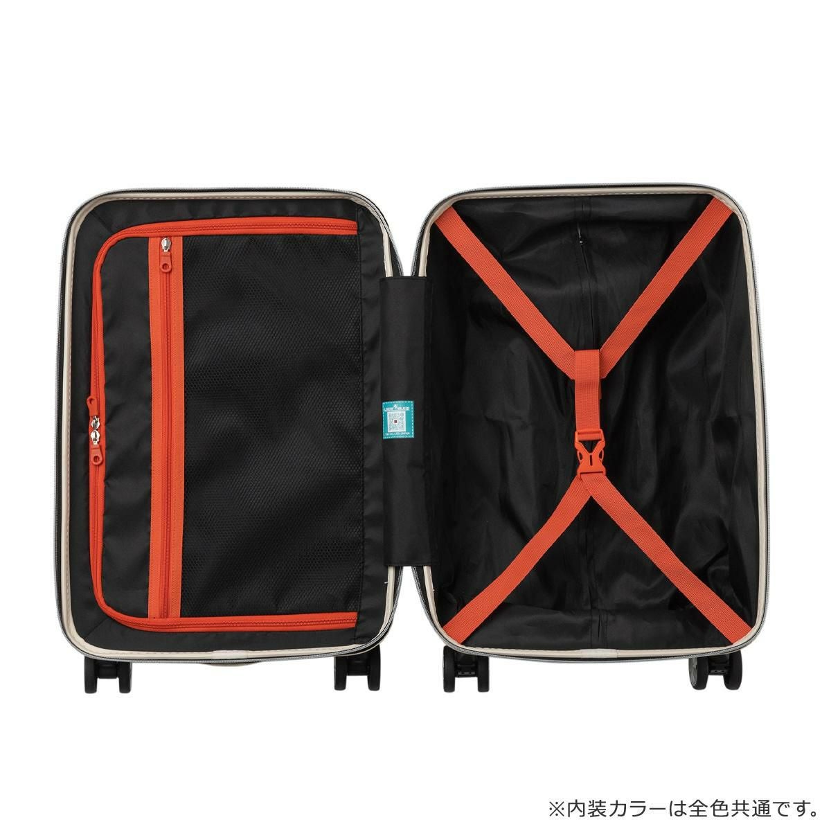 レジェンドウォーカー スーツケース 機内持ち込み 37L 49cm 3.4kg