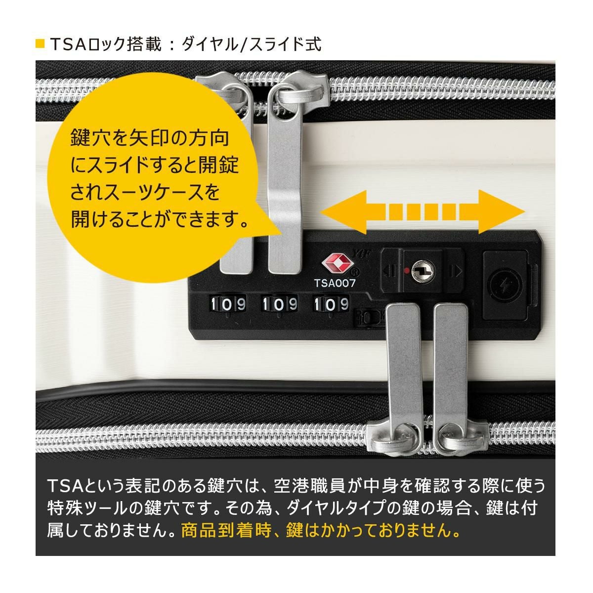 レジェンドウォーカー スーツケース 機内持ち込み 37L 49cm 3.4kg