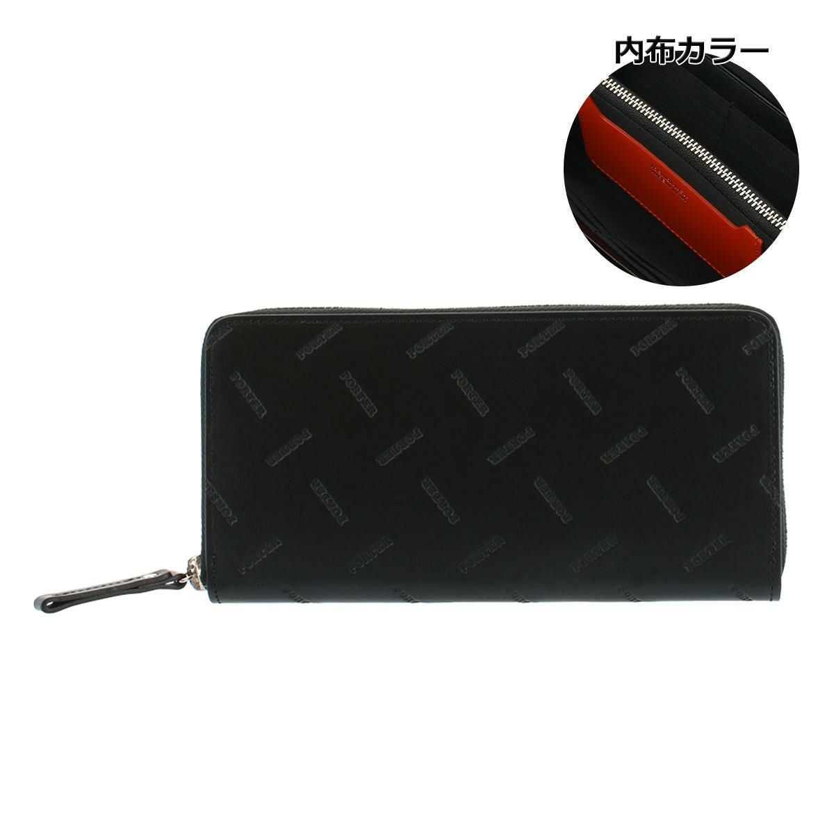ポーター エンチェイス ロングウォレット 007-02283 PORTER ENCHASE
