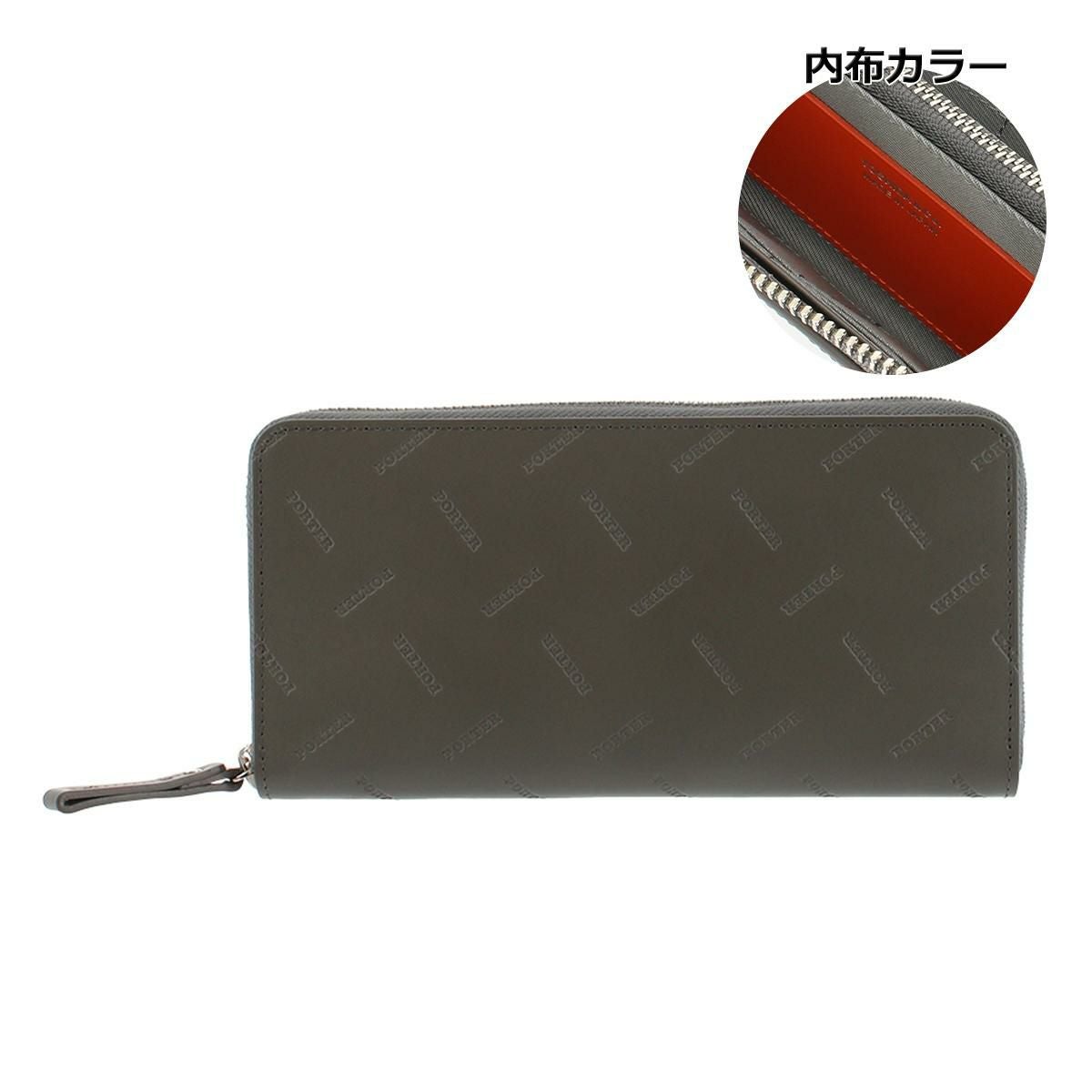 ポーター エンチェイス ロングウォレット 007-02283 PORTER ENCHASE