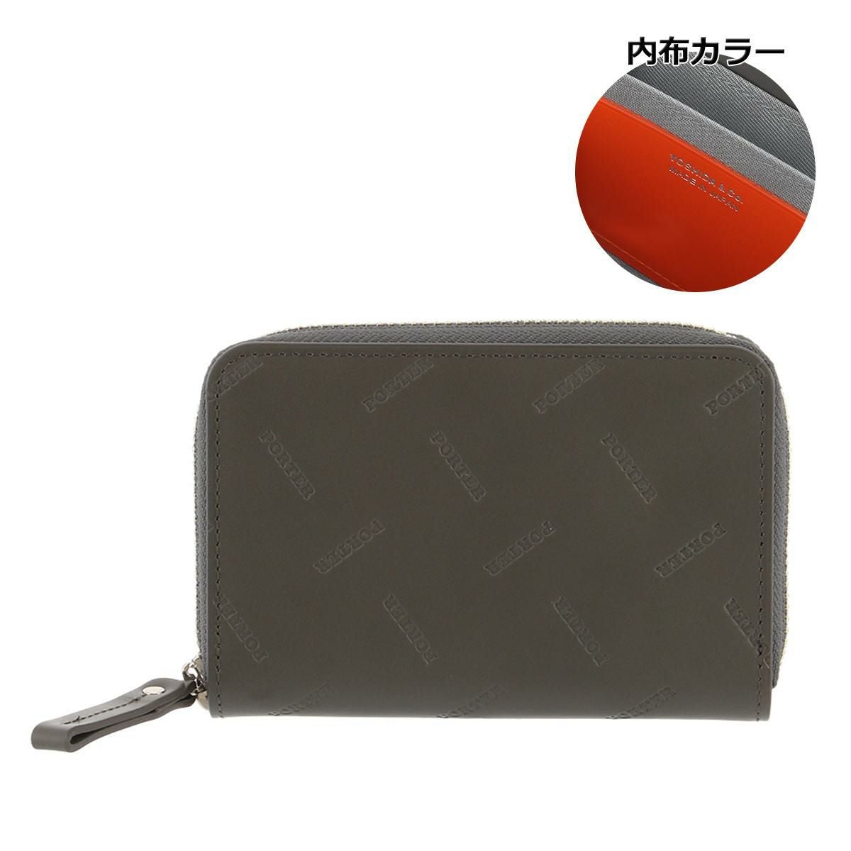 希少✨️　箱付き未使用品　PORTER　ENCHASE　ケース　グレー ポーター エンチェイス コイン ＆ カードケース 007-02285 PORTER