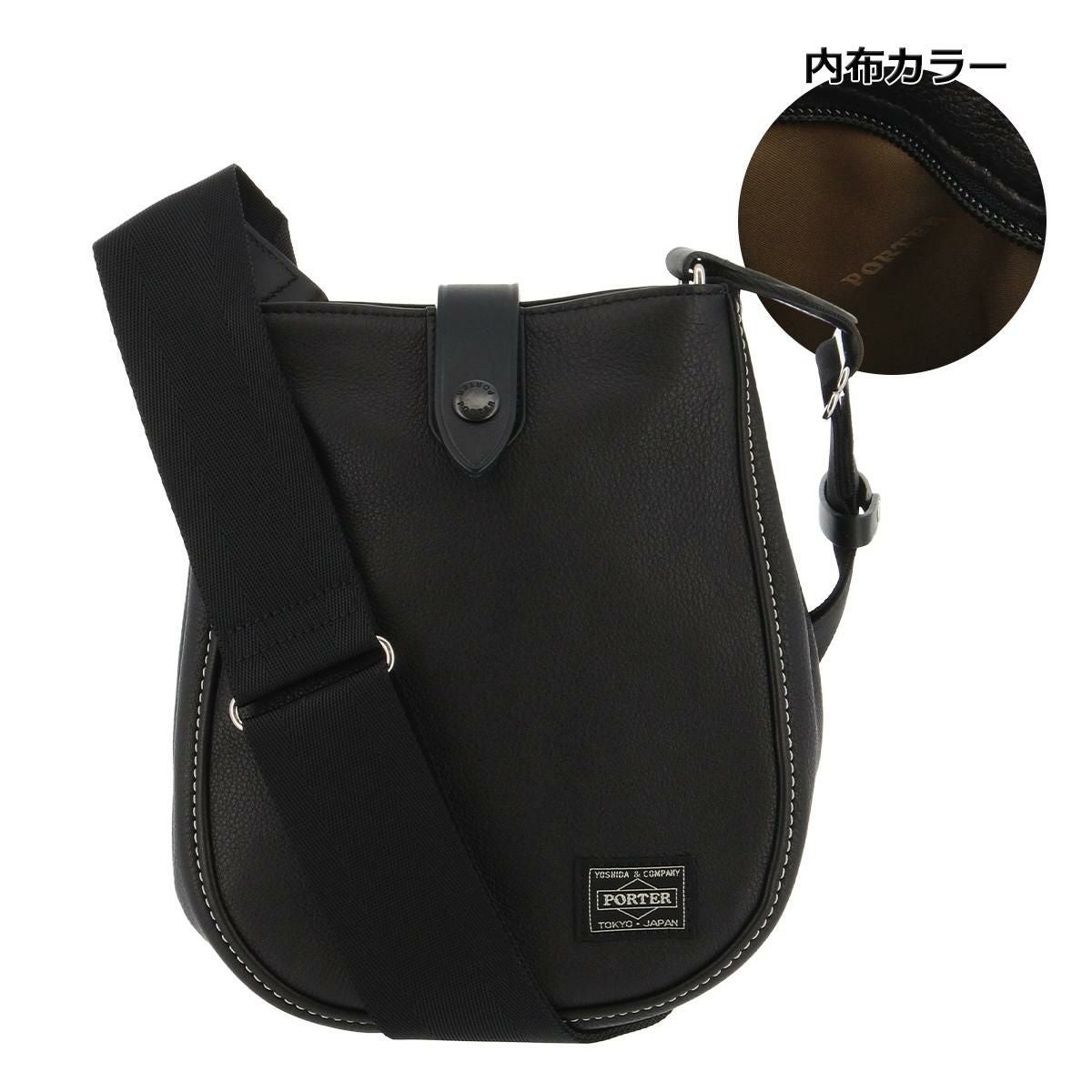 ポーター シスコ ショルダーバッグ(L) 120-03307 PORTER CISCO 吉田