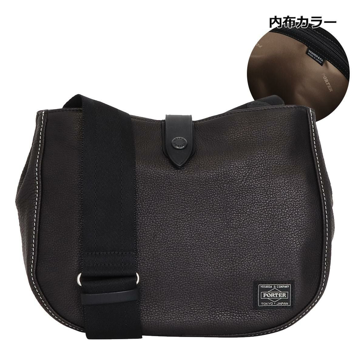 ポーター シスコ ショルダーバッグ 120-03306 PORTER CISCO 吉田カバン