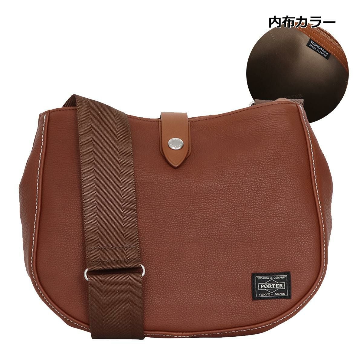 ポーター シスコ ショルダーバッグ 120-03306 PORTER CISCO 吉田カバン