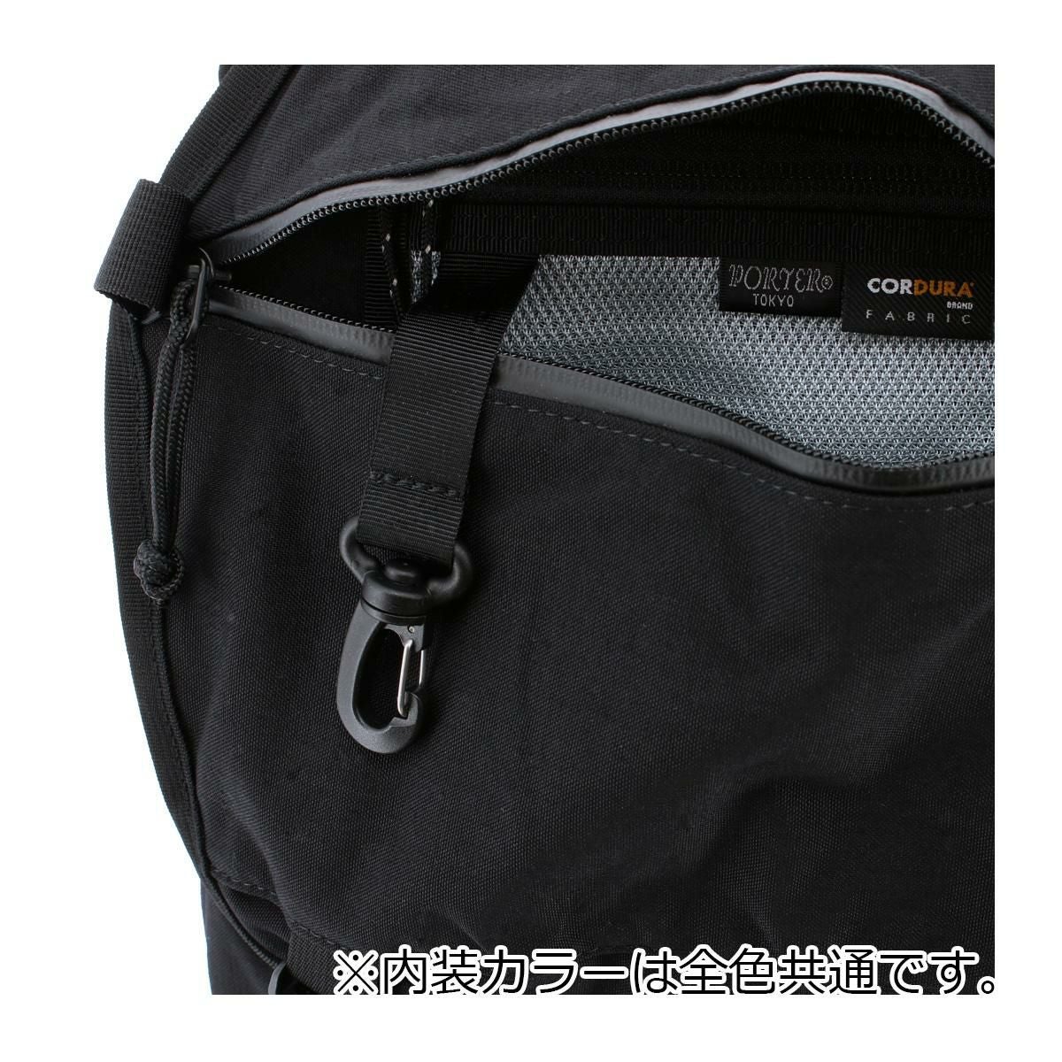 ポーター クランカーズ デイパック(S) 568-08173 PORTER KLUNKERZ 吉田
