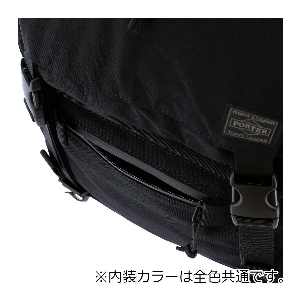 ポーター クランカーズ デイパック(S) 568-08173 PORTER KLUNKERZ 吉田