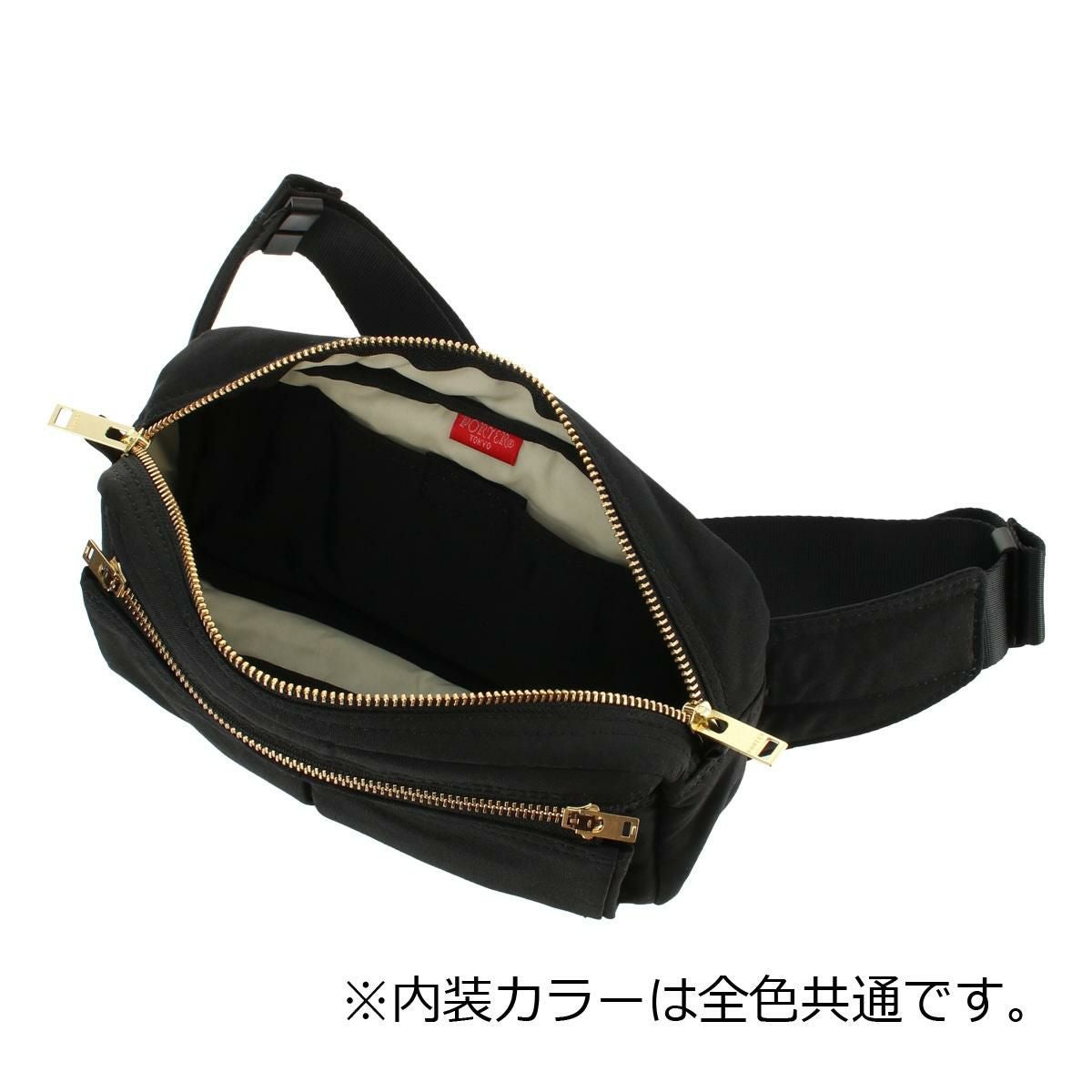 ポーター ドラフト ウエストバッグ 656-05219 PORTER DRAFT 吉田カバン