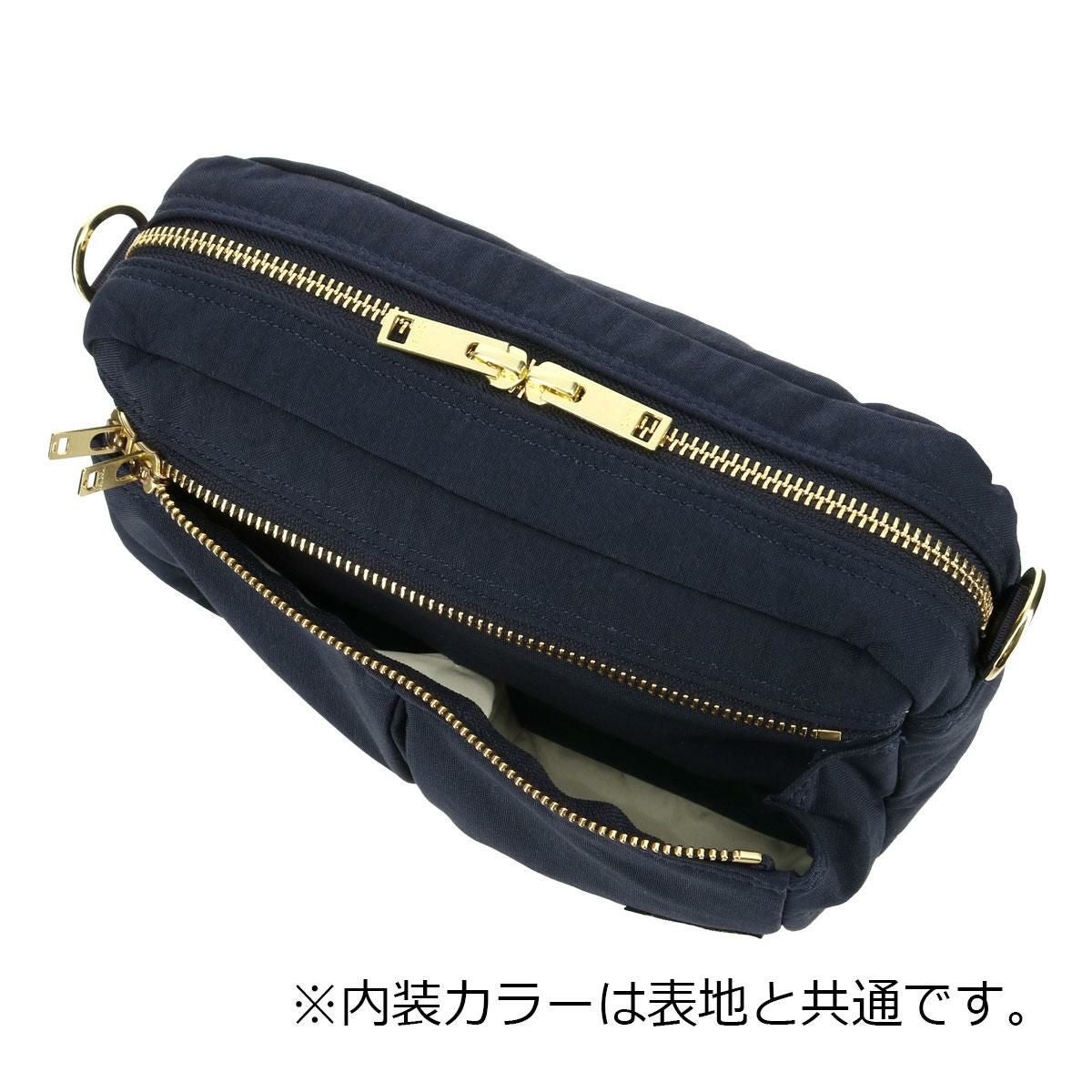 ポーター ドラフト ショルダーバッグ 656-06175 PORTER DRAFT 吉田